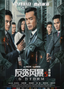 成人在线视频网站